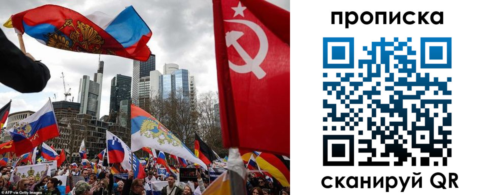 форма 3 в Луге